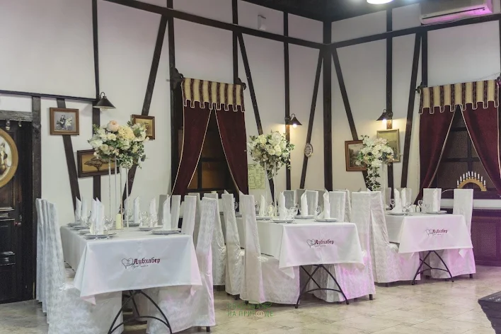 Фото №1 зала Каминный зал