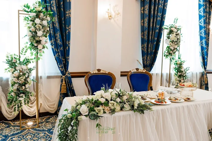 Фото №2 зала Зал «Рахманинов» 