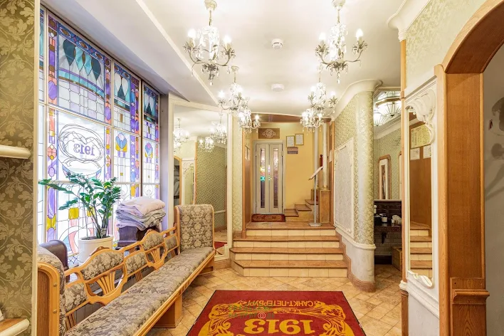 Фото №2 зала Vip-зал