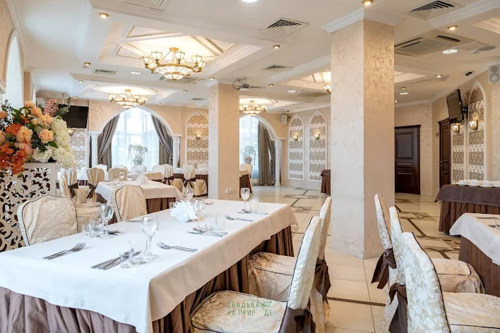 Фото №1 зала 1 этаж