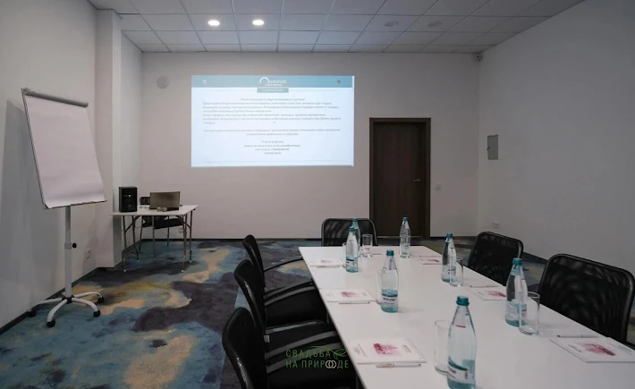 Фото №1 зала Малый конференц-зал №2