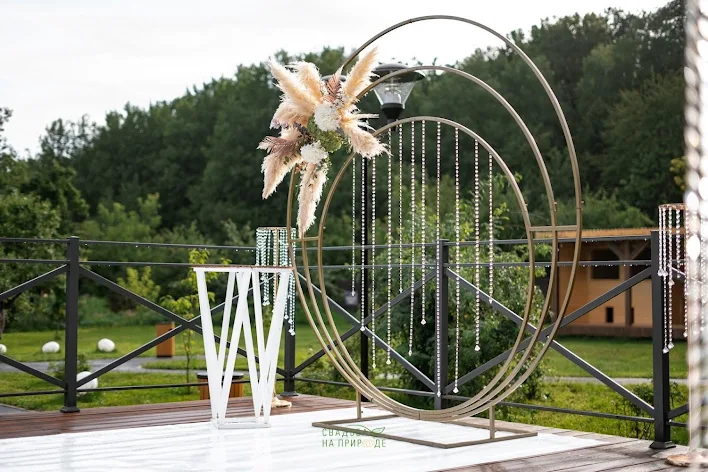 Фото №1 зала Летняя терраса