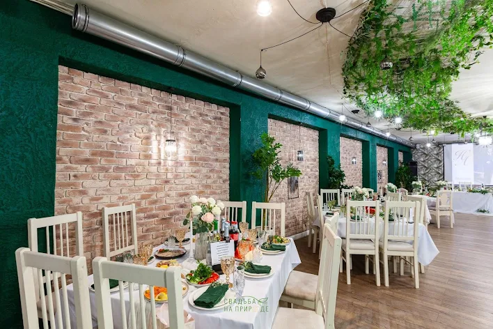 Фото №4 зала Основной зал