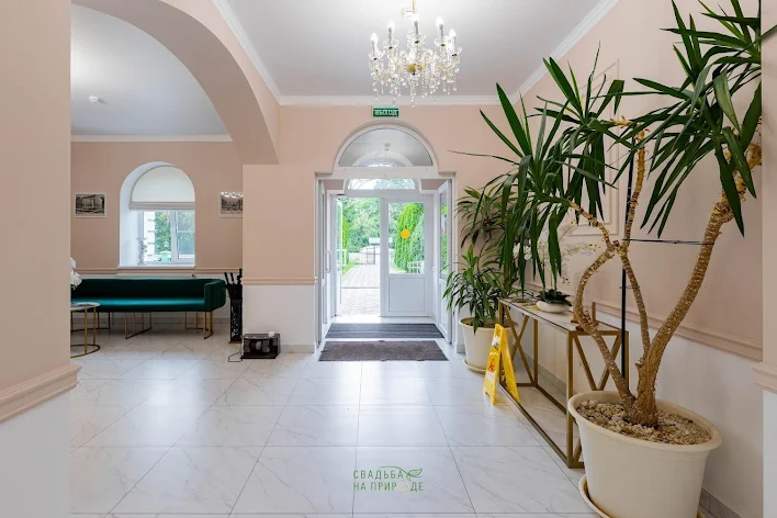 Фото №1 зала Зал «Царский» 