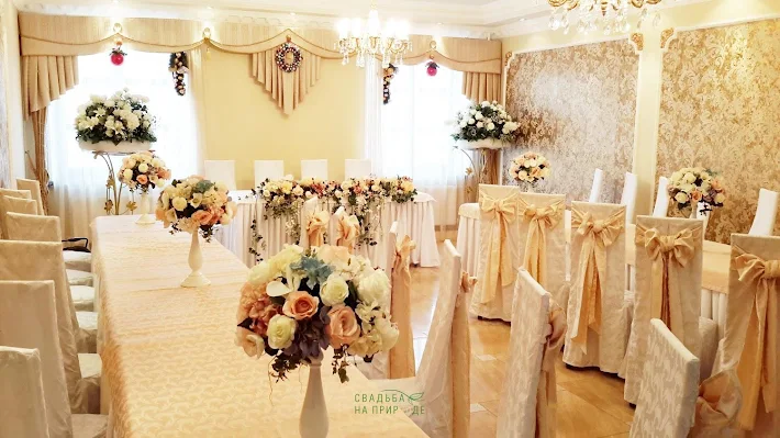 Фото №1 зала Золотой зал