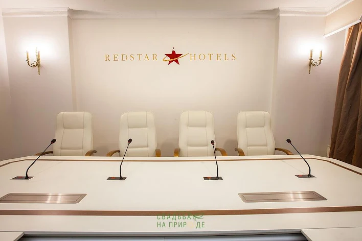 Фото №1 зала Конференц-зал «Ленск» 