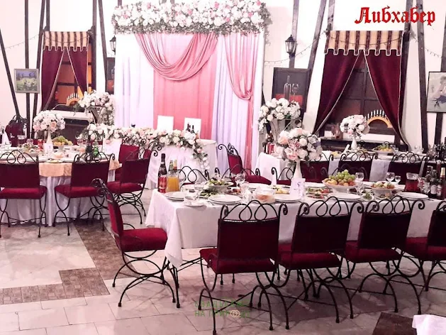 Фото №1 зала Каминный зал