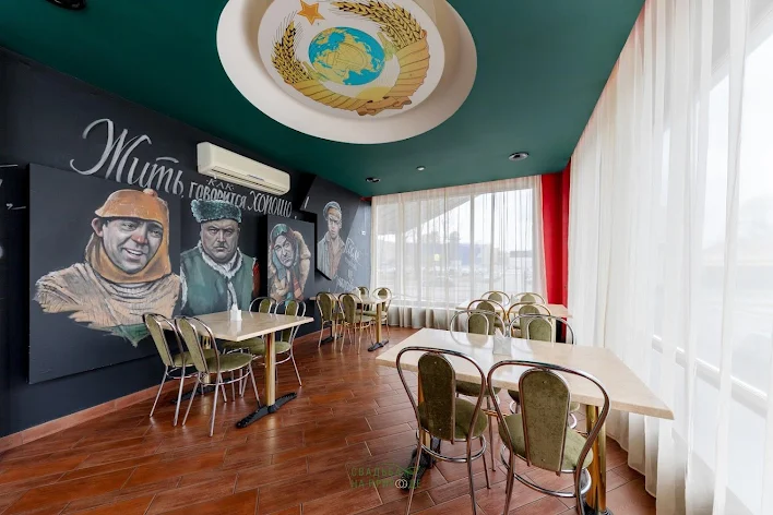 Фото №1 зала Vip-зал