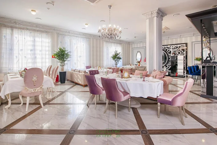 Фото №1 зала Банкетный зал