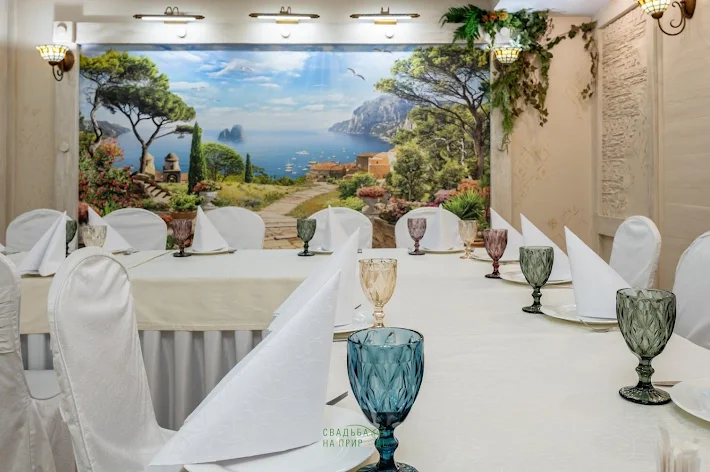 Фото №4 зала Vip-зал №3