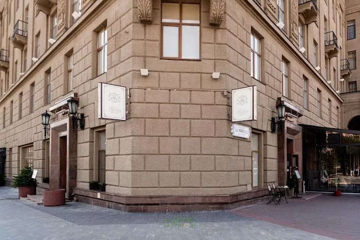 Фото №4 зала Банкетный зал