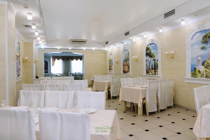 Фото №2 зала Банкетный зал