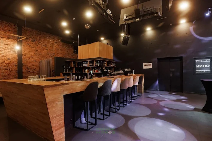 Фото №2 зала Барный зал