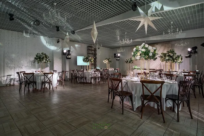 Фото №2 зала Ресторан  white