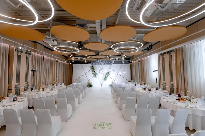 Фото №4 зала Зал «Гафури» 