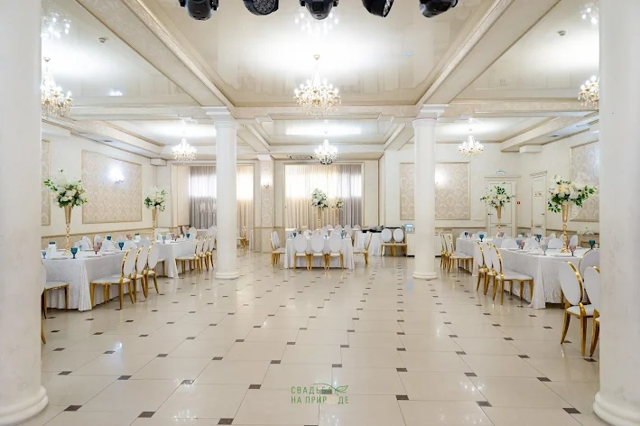 Фото №1 зала Банкетный зал