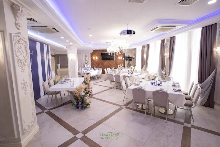 Фото №4 зала Банкетный зал