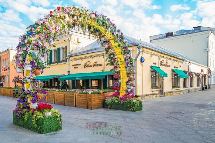 Фото №2 зала Летняя веранда