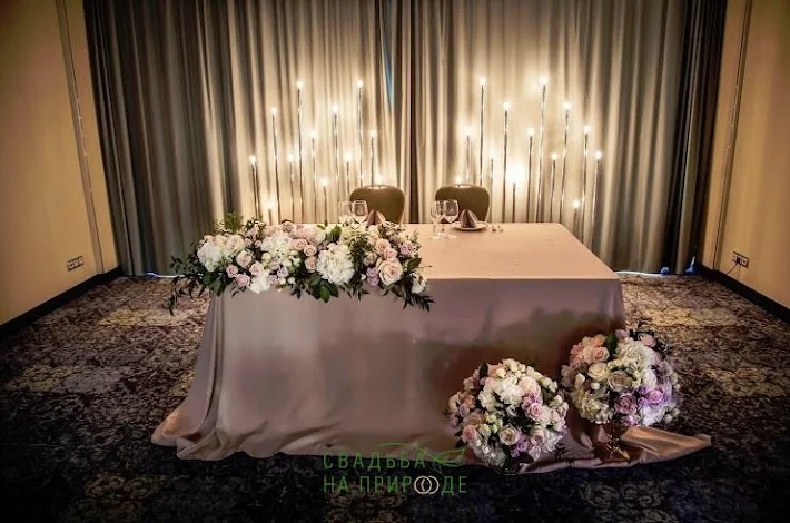 Фото №1 зала Зал «Гофман» 