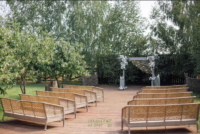 Фото №3 зала Хутор