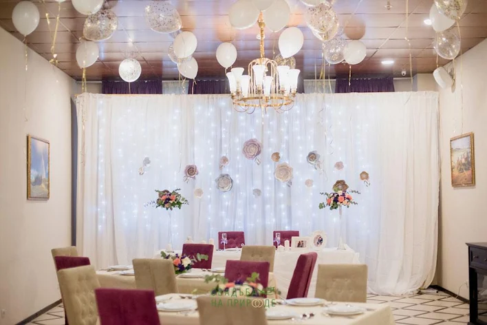 Фото №2 зала Основной зал