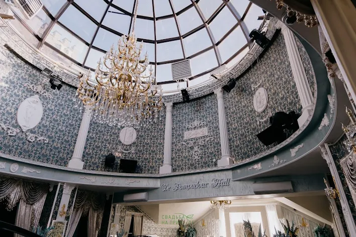 Фото №3 зала Зал «Помпадур» 