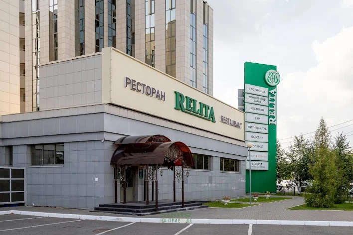 Фото №1 зала Большой зал