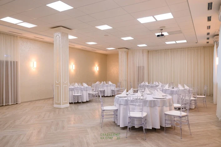 Фото №1 зала Зал «Жемчужный» 