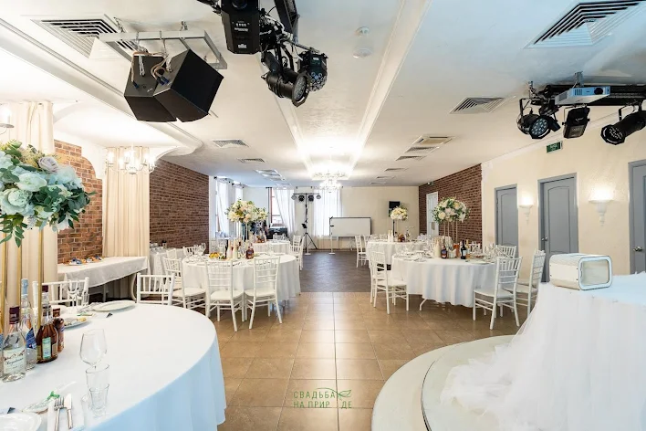 Фото №1 зала Банкетный зал