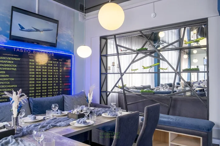 Фото №2 зала Vip-зал