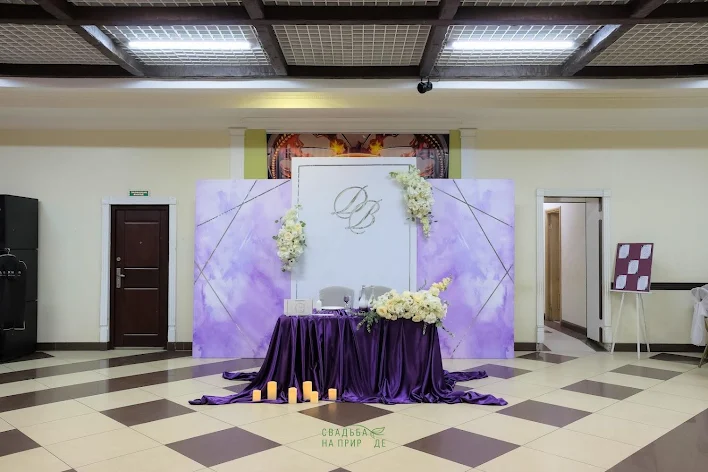 Фото №1 зала Большой зал