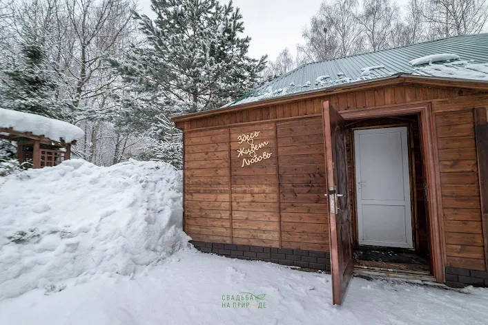 Фото №2 зала  «Белый» зал