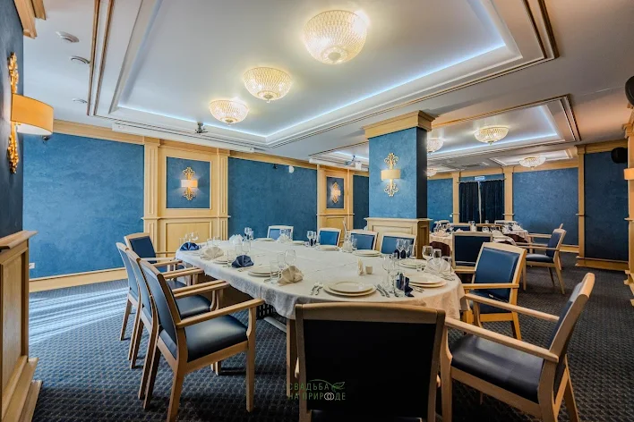 Фото №2 зала Конференц-зал