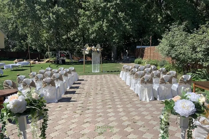 Фото №2 зала Зеленая площадка