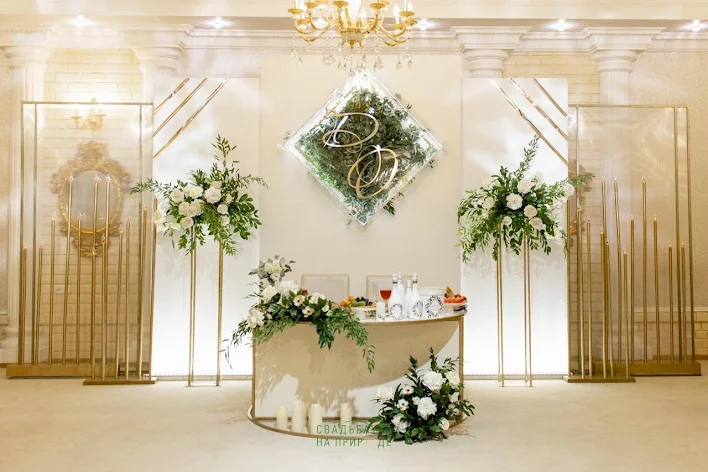 Фото №2 зала Зал «Гарден» 