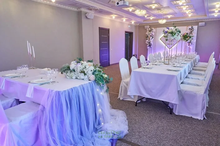 Фото №2 зала Конференц-зал