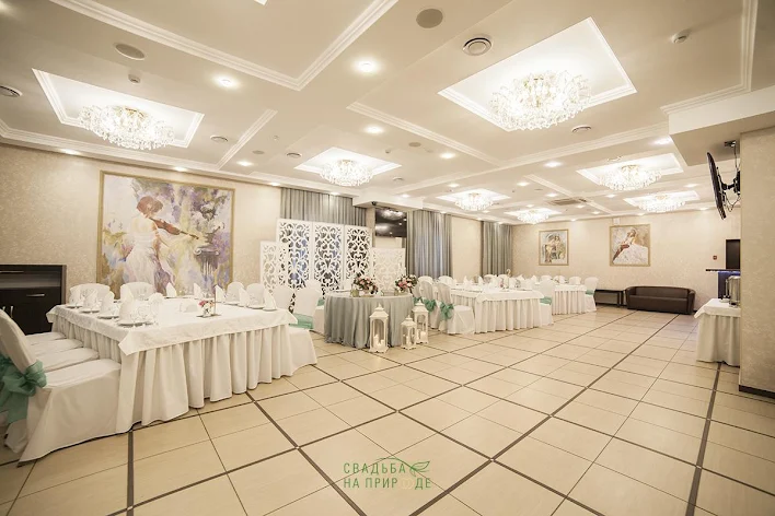 Фото №1 зала Банкетный зал