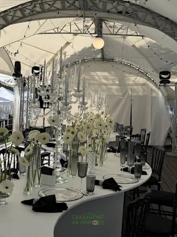 Фото №1 зала Шатер