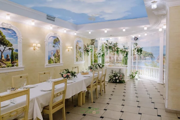 Фото №1 зала Банкетный зал