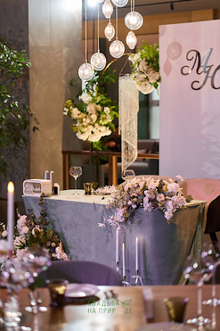 Фото №2 зала Основной зал