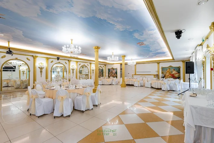 Фото №1 зала Зал «Царский» 