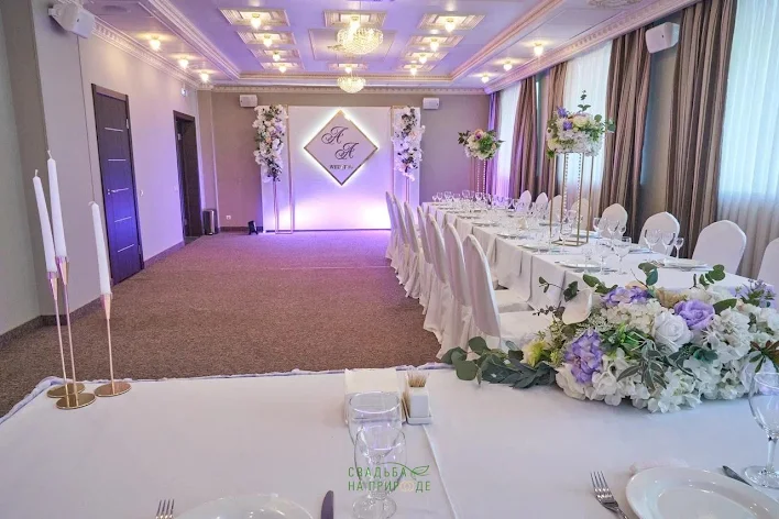 Фото №4 зала Конференц-зал