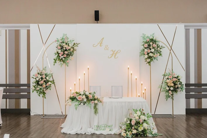 Фото №3 зала Зал «Тан» 