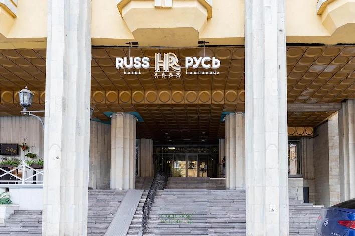 Фото №1 зала Зал «Золотой» 