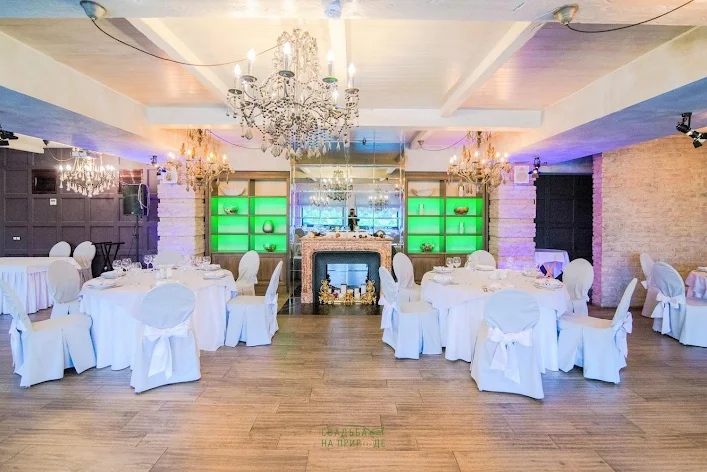 Фото №4 зала Банкетный зал