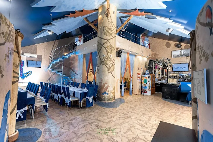 Фото №1 зала Большой зал