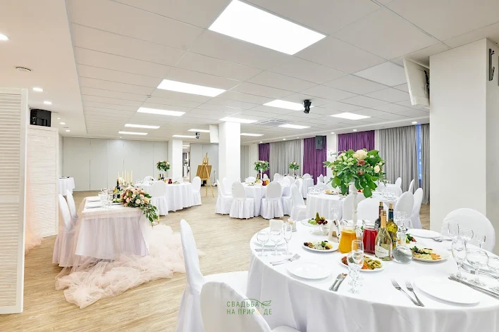 Фото №1 зала Гранд холл