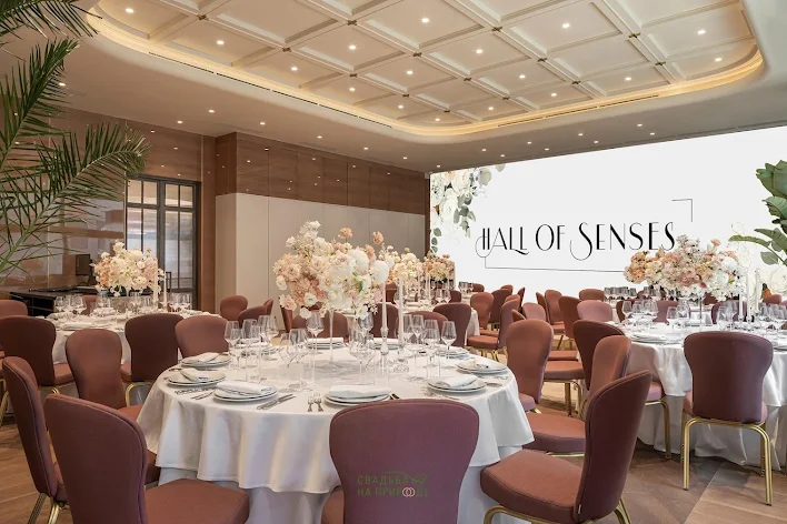 Фото №1 зала Hall of senses