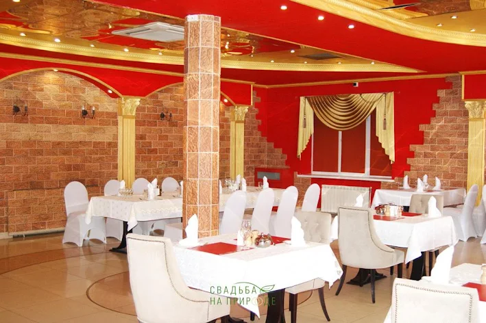 Фото №1 зала Банкетный зал classic