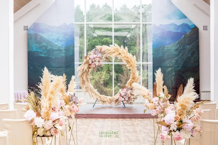 Фото №4 зала Зал «Парламент» 